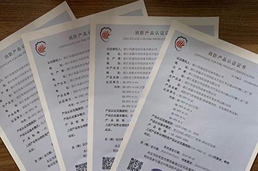 3月25日國家應(yīng)急管理部消防產(chǎn)品合格評定中心委派專業(yè)機構(gòu)對我司消防風(fēng)機CCCF產(chǎn)品4張證書12個型號通過遠(yuǎn)程方式進行監(jiān)督檢查，無一不合格項。
